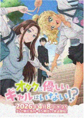 无人生还的夏天 青春校园小说
