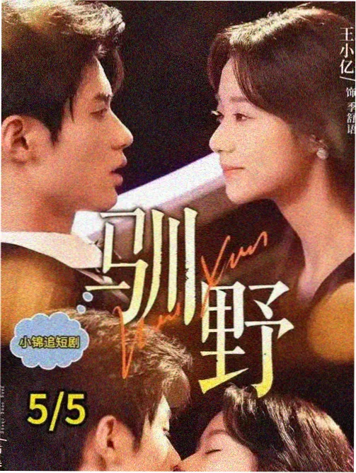 免费TXT电子书阅读回潮的三个信号